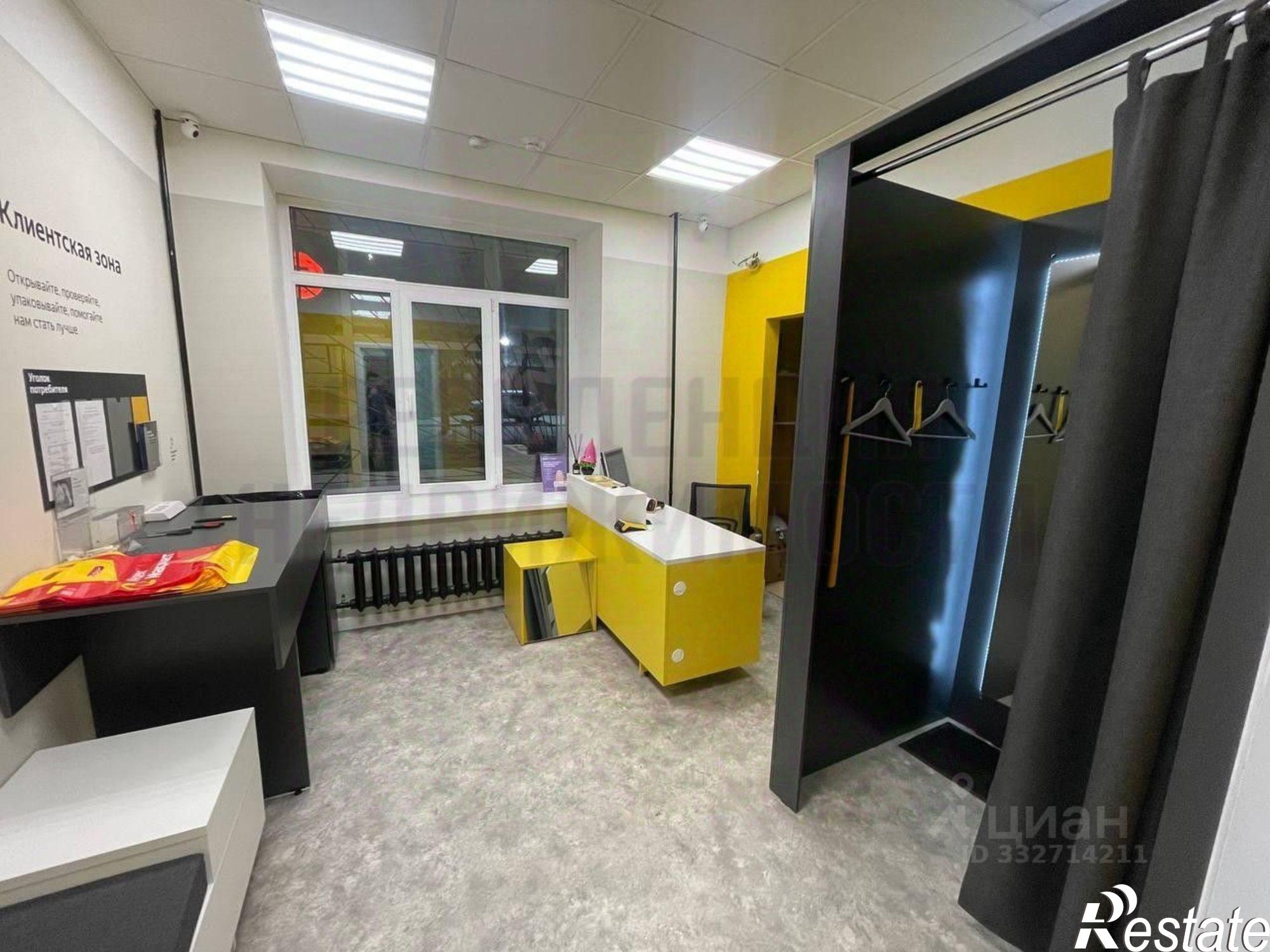 Сдать офис, помещение под офис за 222 000 рублей на ул Арцыбушевская, 3А
