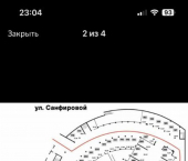 18 кв м Московское шоссе, 25