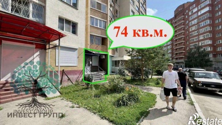 Торговое помещение пр-ка 5-я, 106,  д. 106