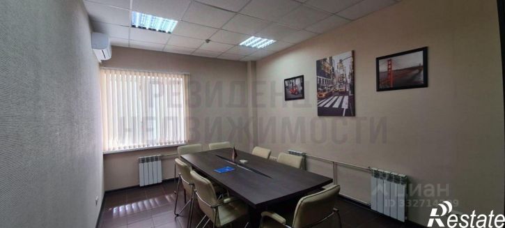 Офис ул Самарская, 95а,  д. 95а