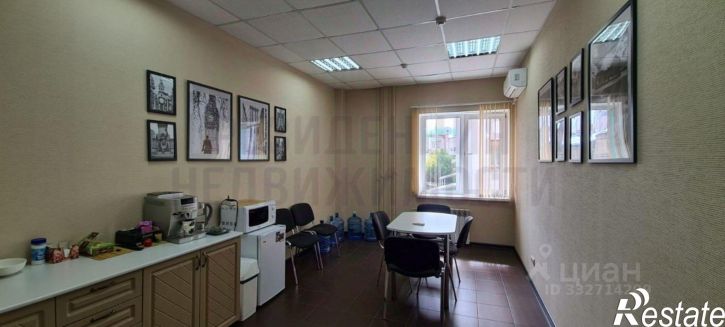 Офис ул Самарская, 95а,  д. 95а
