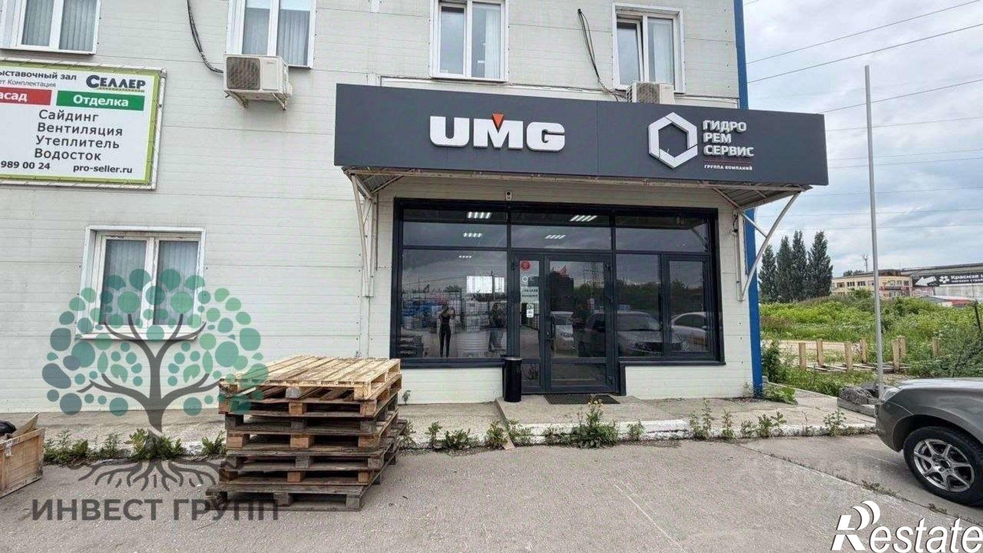 Сдать торговое помещение за 124 018 рублей на ул Олимпийская, 71А/1