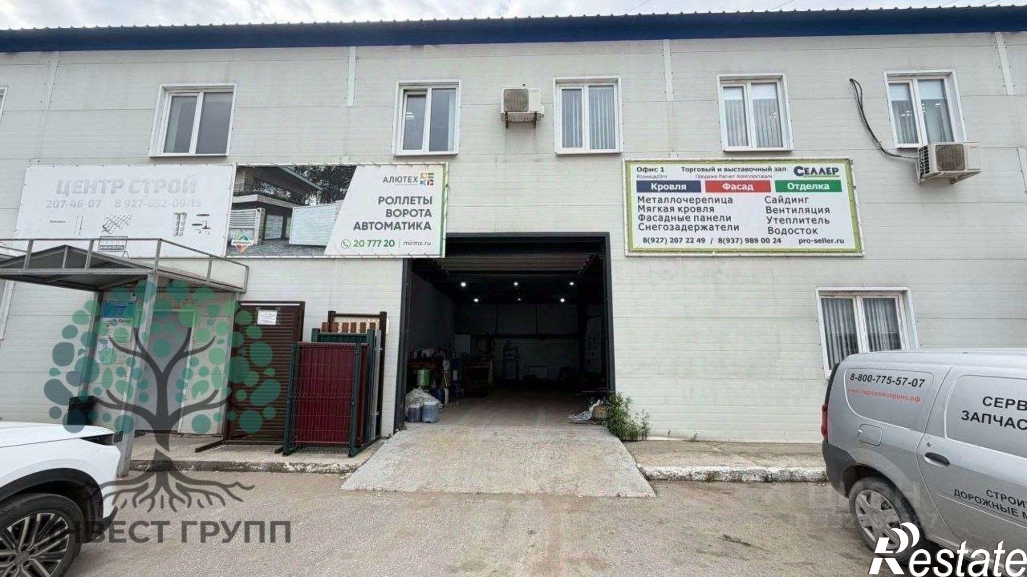 Сдать торговое помещение за 124 018 рублей на ул Олимпийская, 71А/1