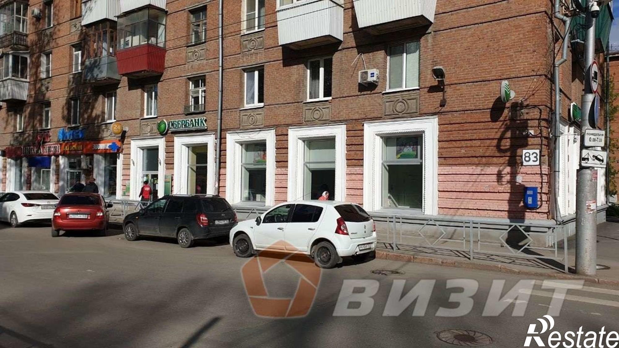 Купить торговое помещение за 9 500 000 рублей на Металлургов проспект, 87