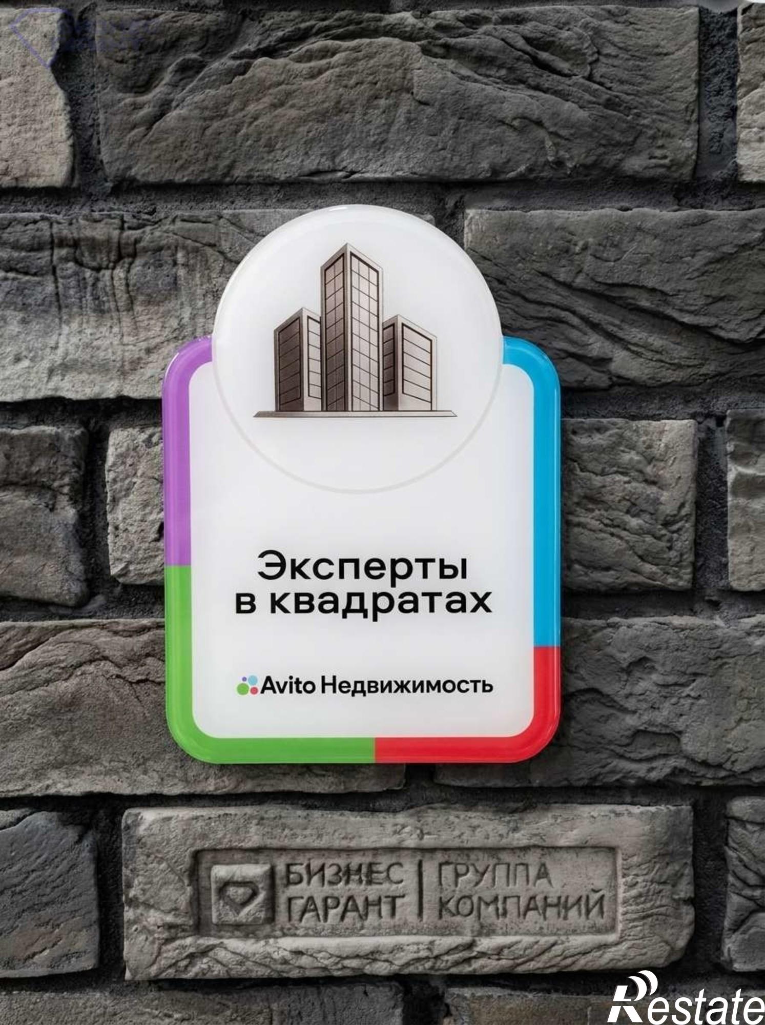 Сдать торговое помещение за 70 000 рублей на Кирова проспект, 44А