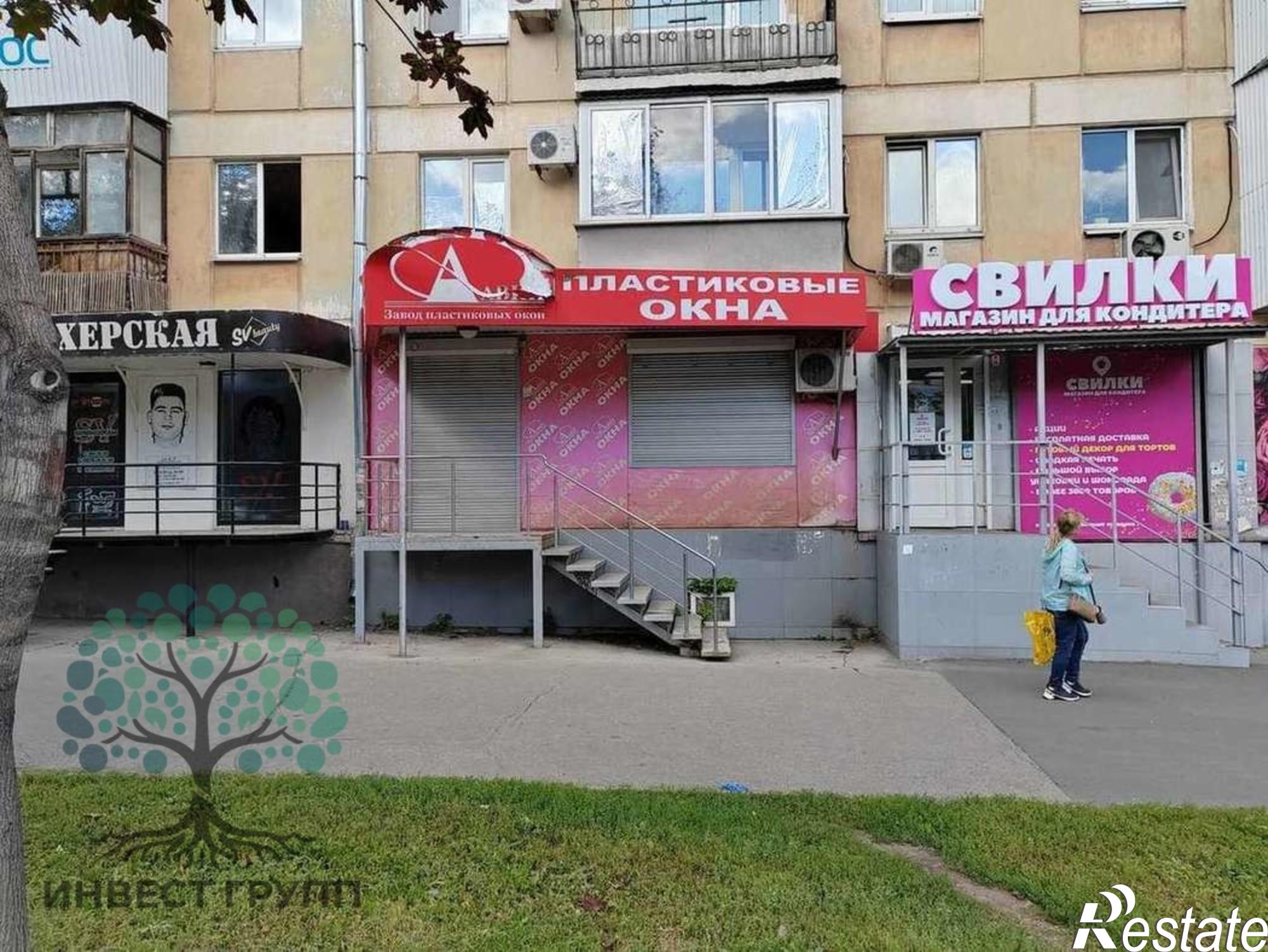 Купить торговое помещение за 6 500 000 рублей на Гагарина улица, 122