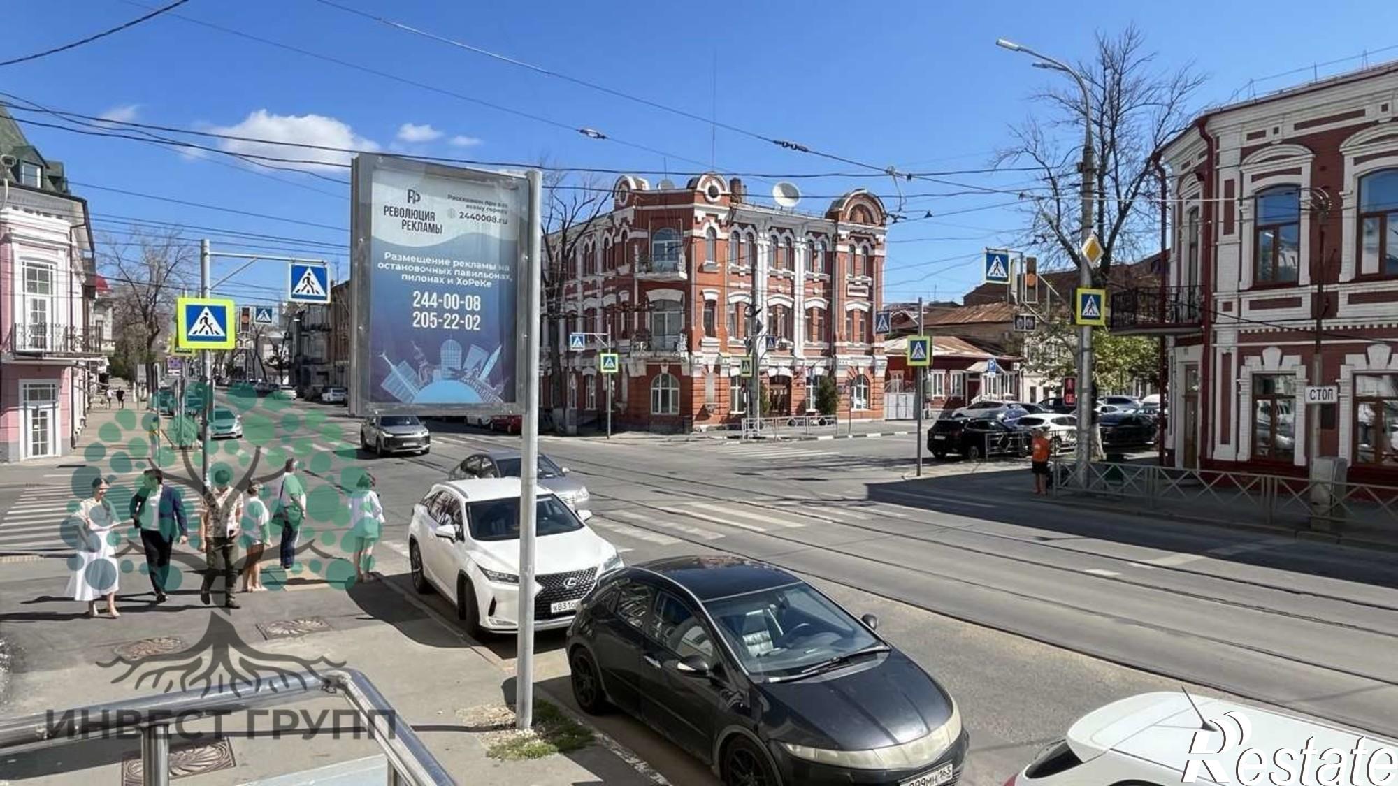 Купить торговое помещение за 71 000 000 рублей на Фрунзе улица, 100