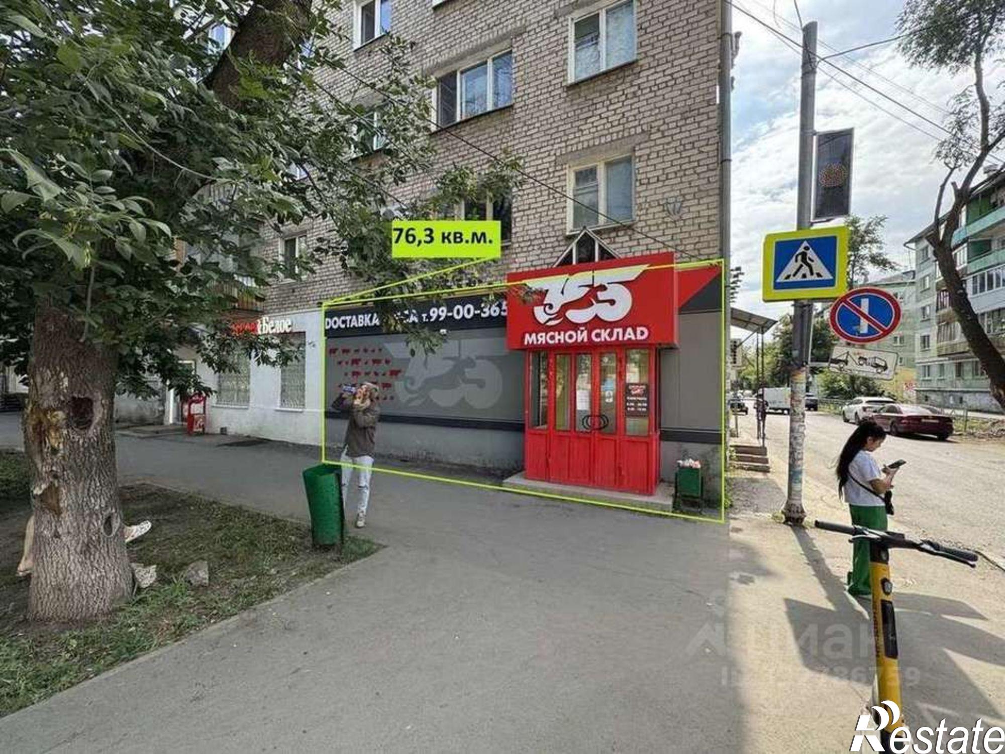 Сдать торговое помещение за 94 633 рублей на пр-кт Металлургов, 19