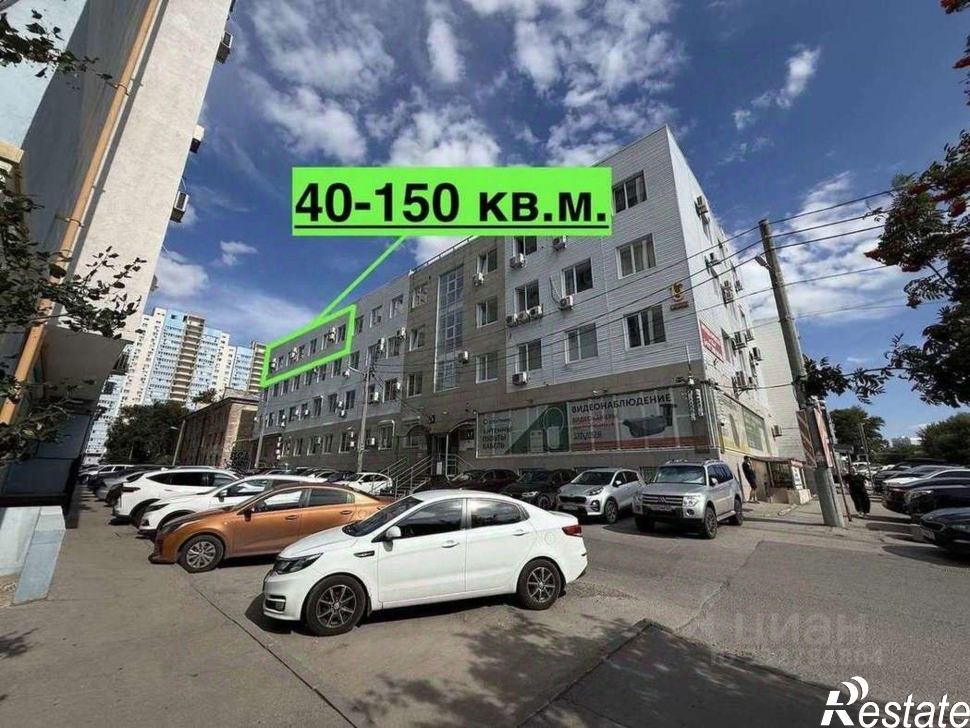 Сдать офис, помещение под офис за 34 000 рублей на ул Санфировой, 95 1