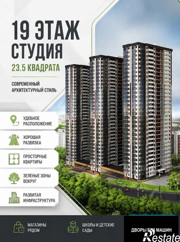 Студия Антонова-Овсеенко улица