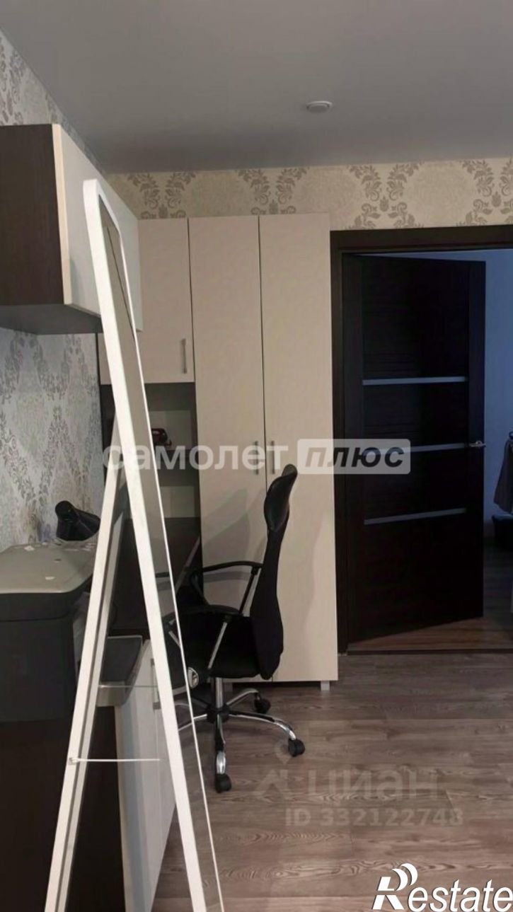 2-комн квартира Московское шоссе, 30