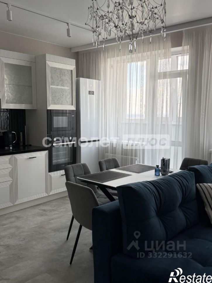 3-комн квартира Авроры улица, 148А