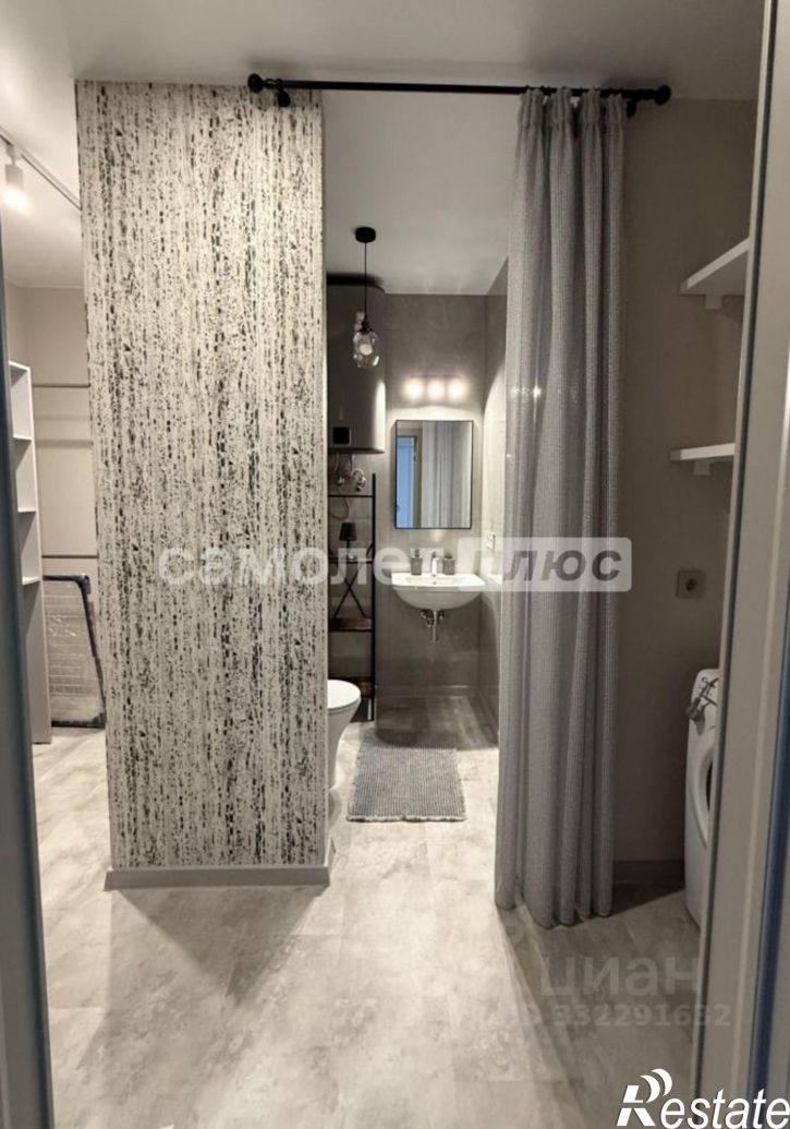3-комн квартира Авроры улица, 148А