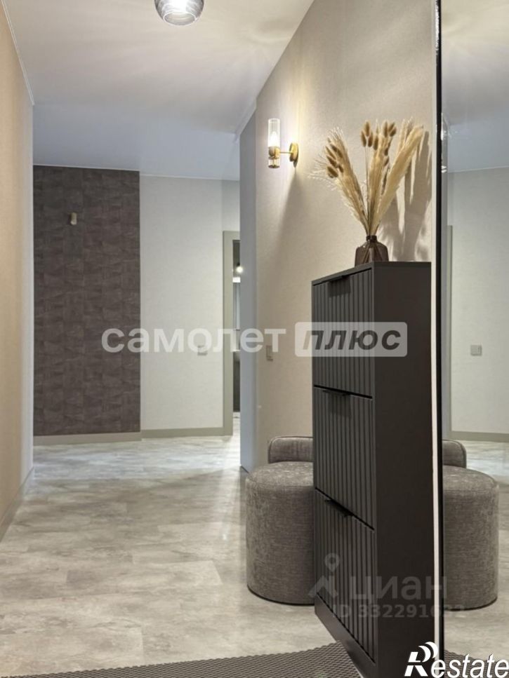 3-комн квартира Авроры улица, 148А