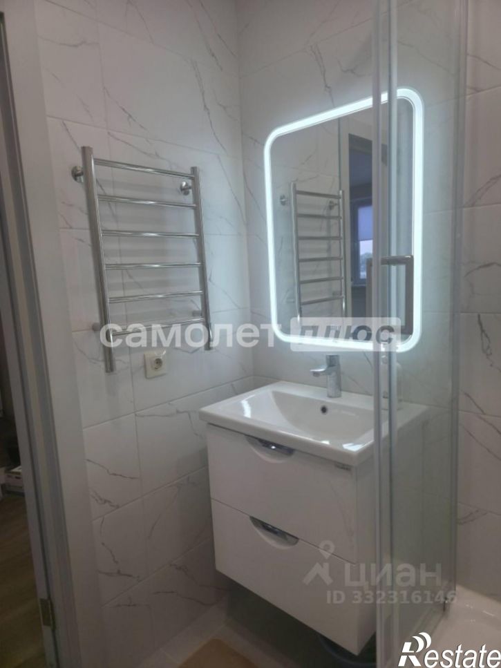 Студия Авроры улица, 148А