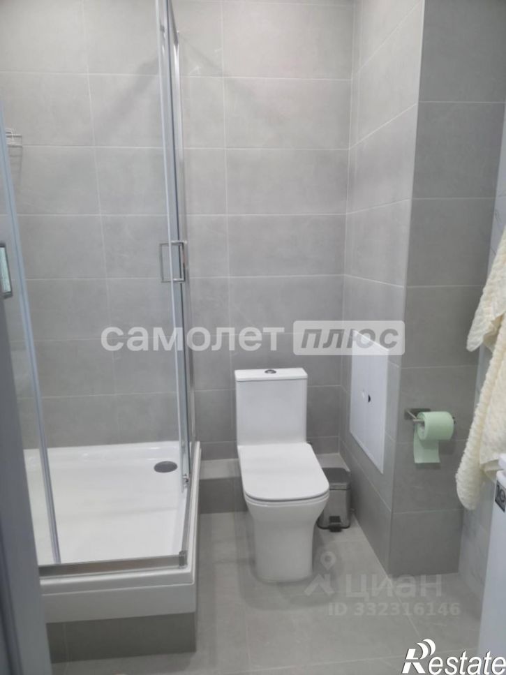 Студия Авроры улица, 148А