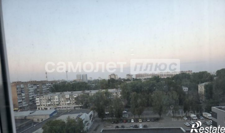Студия Авроры улица, 148А