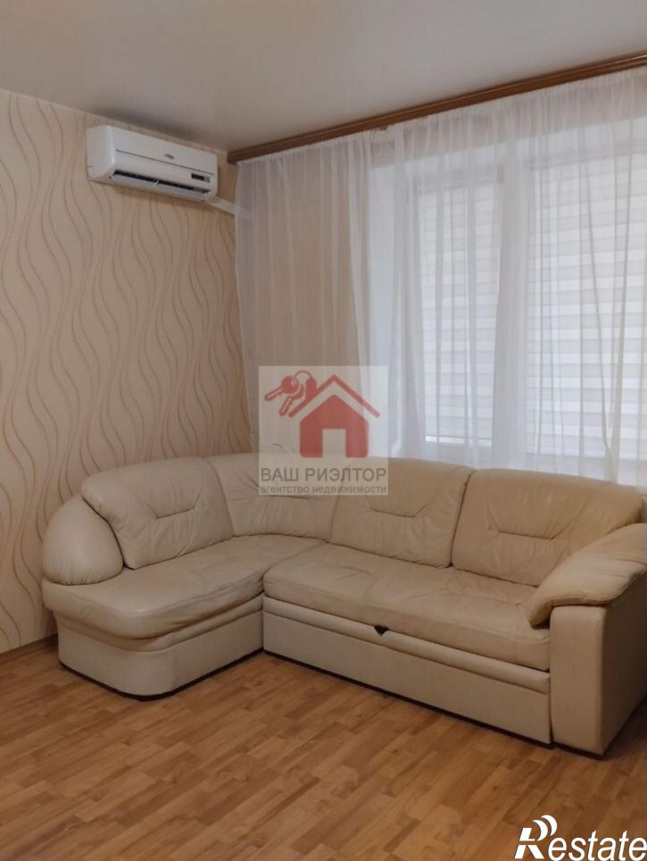 1-комн квартира Губанова улица, 20А