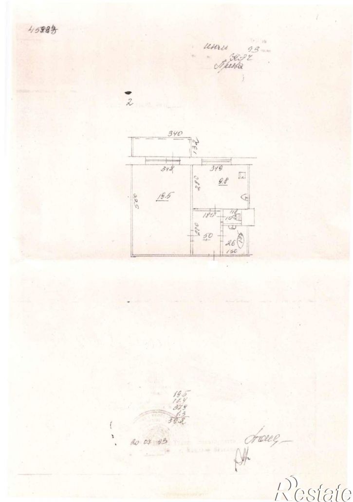 1-комн квартира Пугачевский тракт, 17