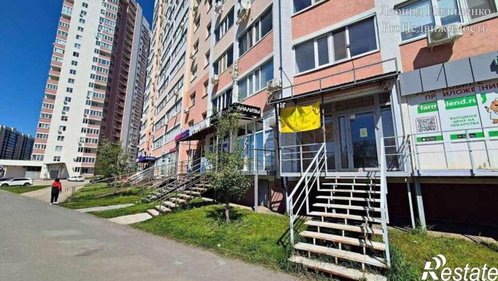 Торговое помещение Осетинская улица, 16