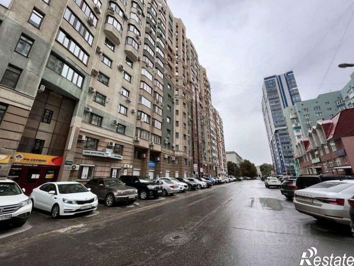Офис ул Садовая, 278,  д. 278