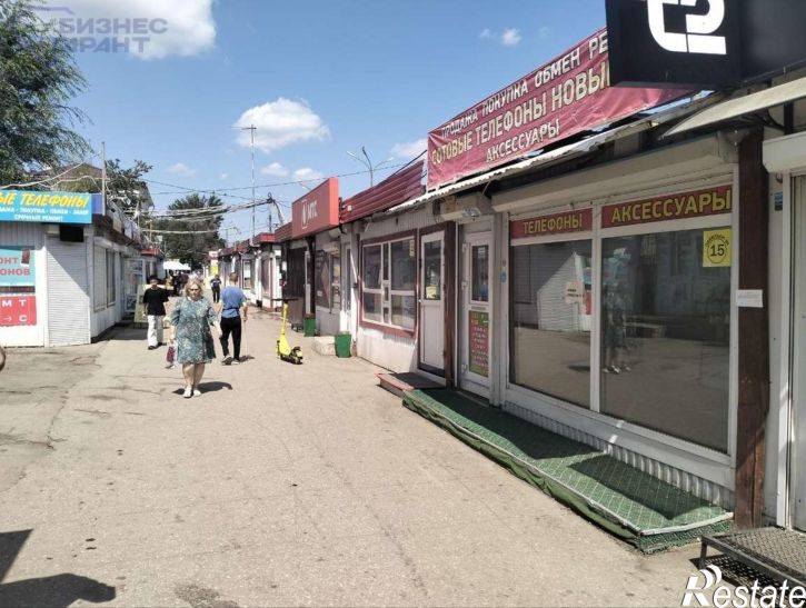 Торговое помещение Кирова проспект, 44А