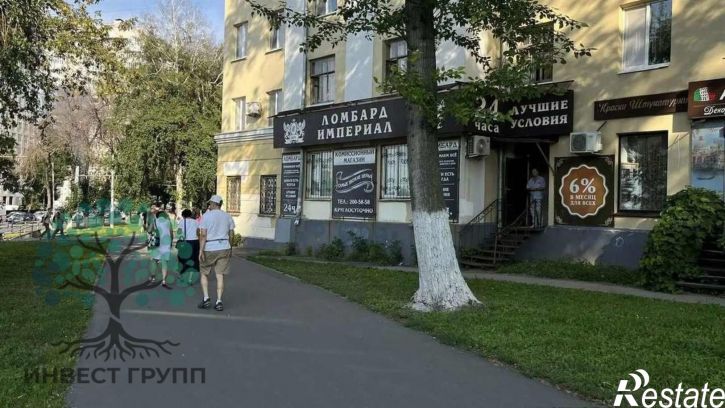 Торговое помещение Ново-Садовая улица, 163