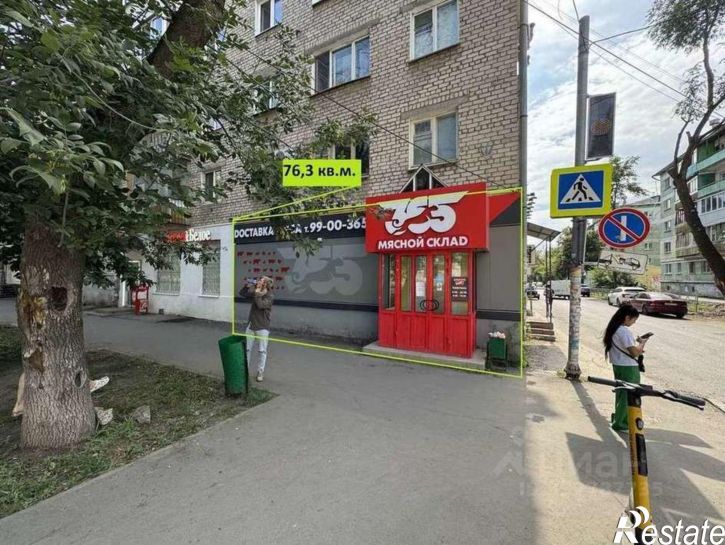 Торговое помещение пр-кт Металлургов, 19,  д. 19