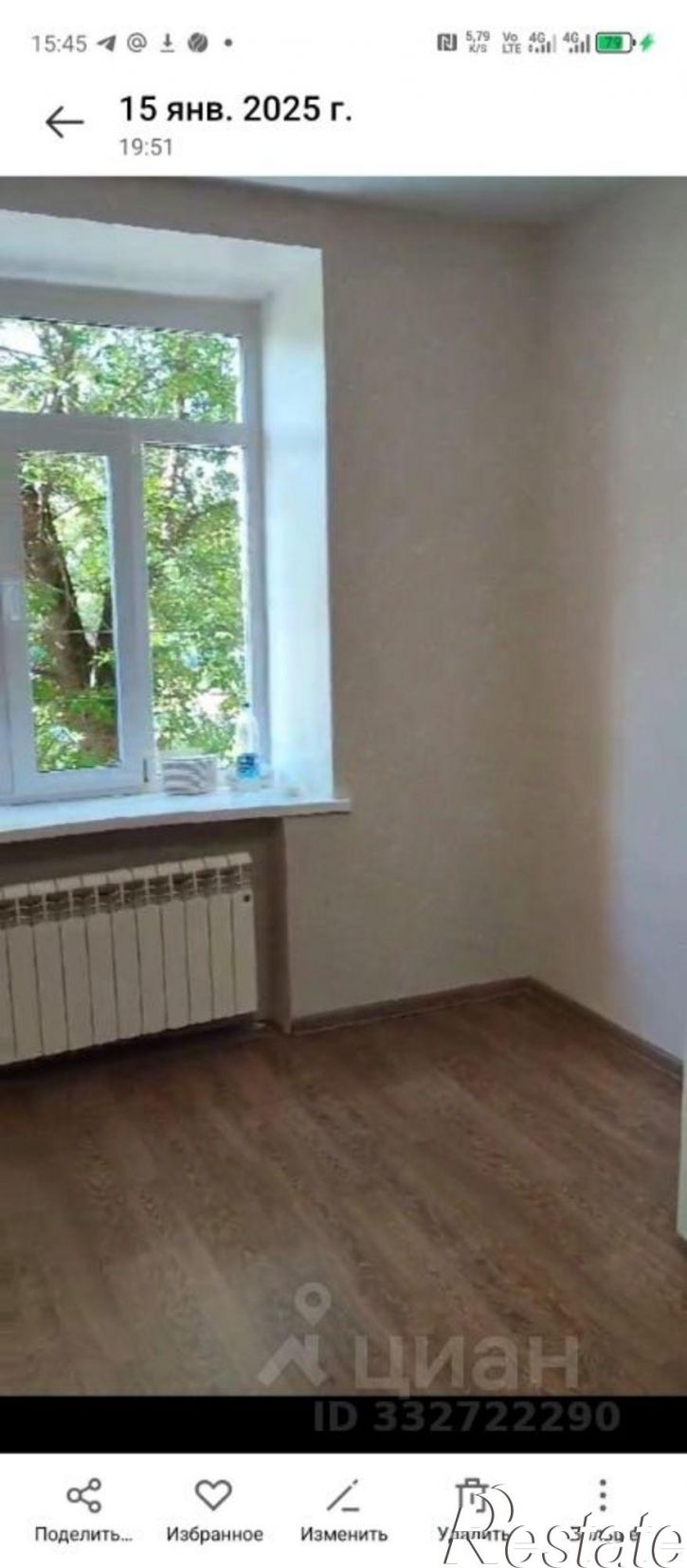 Комната ул Севастопольская, 30,  д. 30