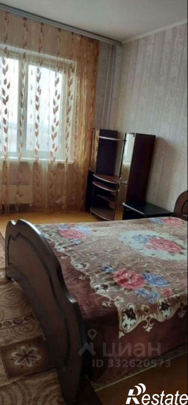 2-комн квартира ул Центральная, 9,  д. 9