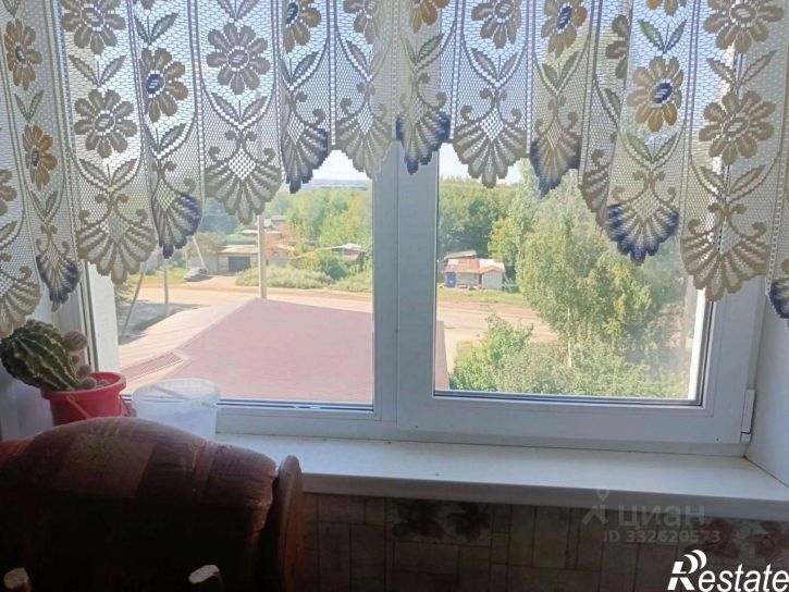 2-комн квартира ул Центральная, 9,  д. 9