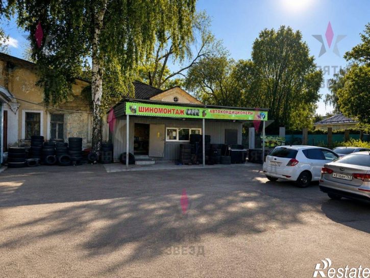 Производственное помещение ул Дальняя, 7,  д. 7