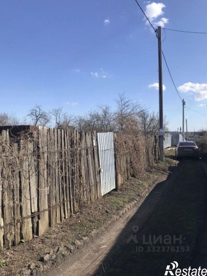 Земельный участок ул 7-я, 29,  д. 29