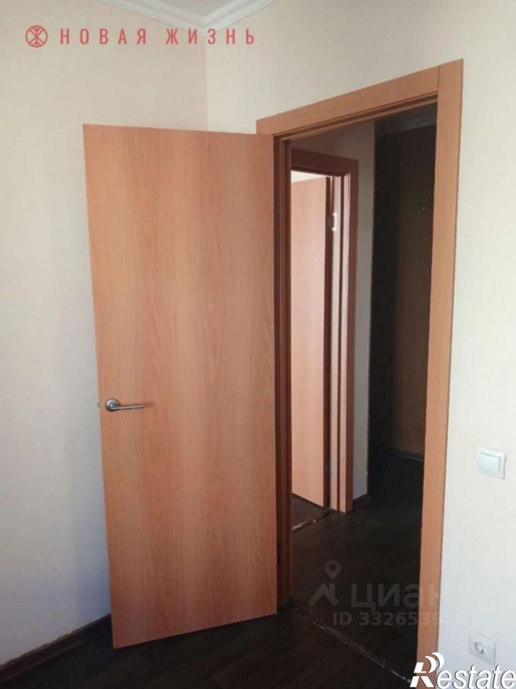 1-комн квартира Евгения Золотухина, 12