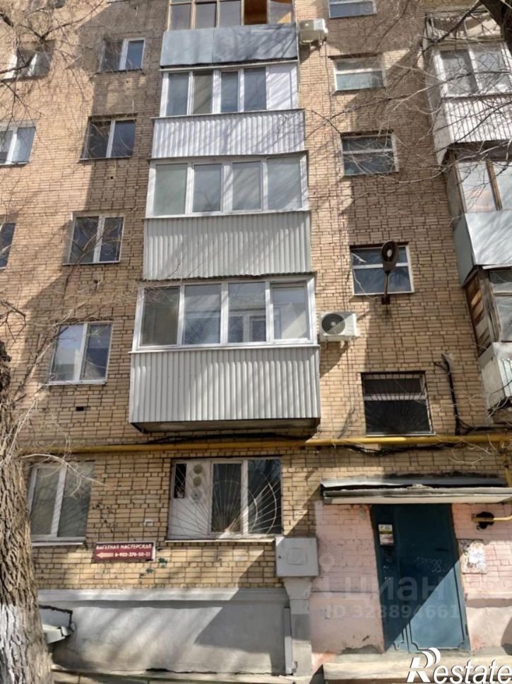 1-комн квартира ул Карбышева, 64,  д. 64