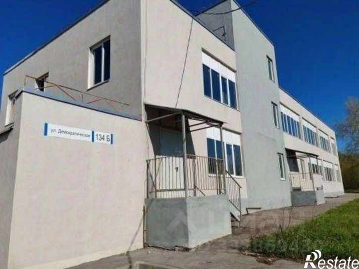 Отдельное здание ул Демократическая, 134Б,  д. 134Б