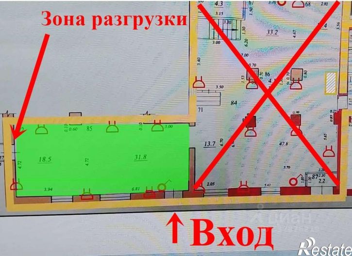 Торговое помещение ул Ново-Вокзальная, 12,  д. 12