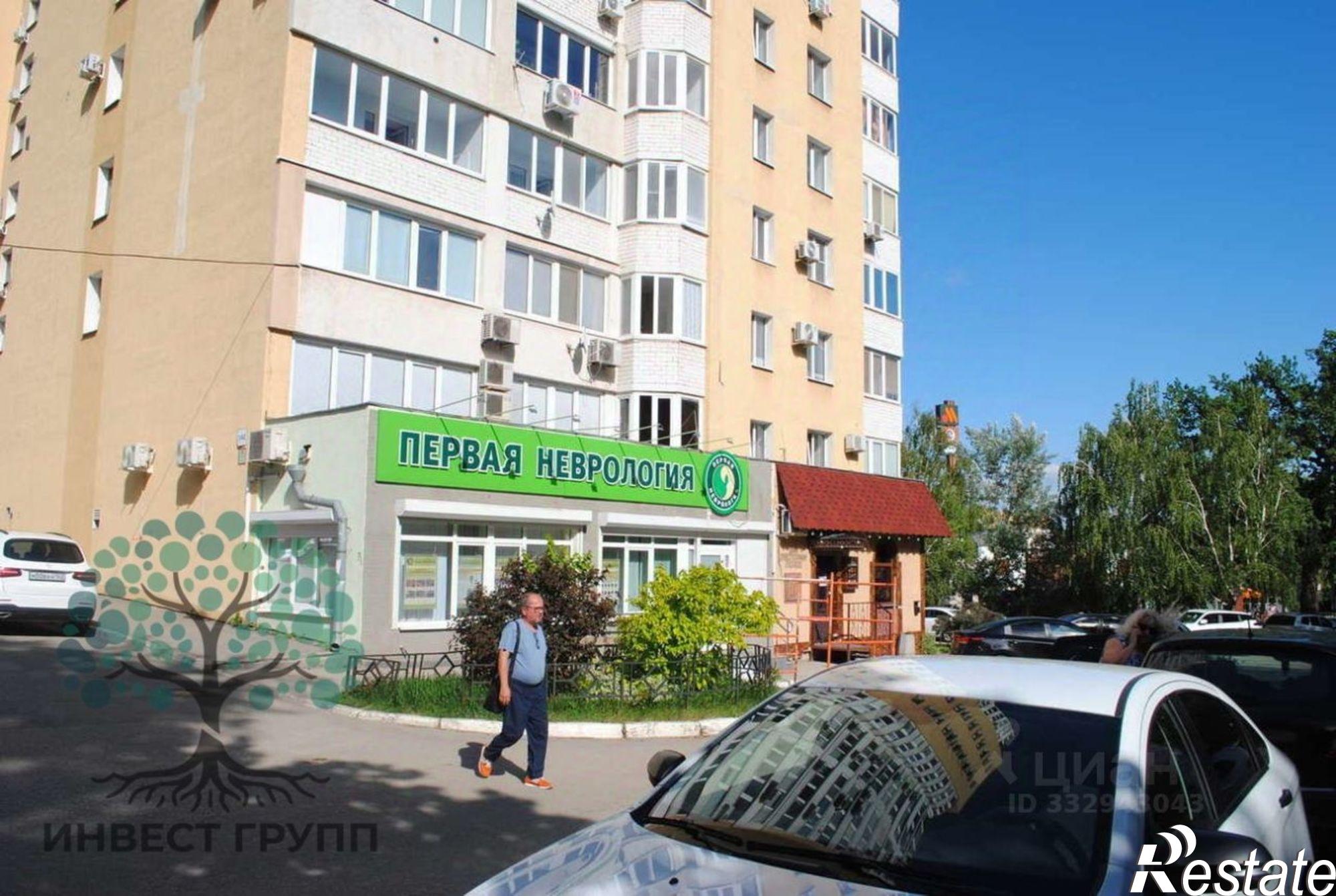 Сдать торговое помещение за 131 000 рублей на ул Стара Загора, 138