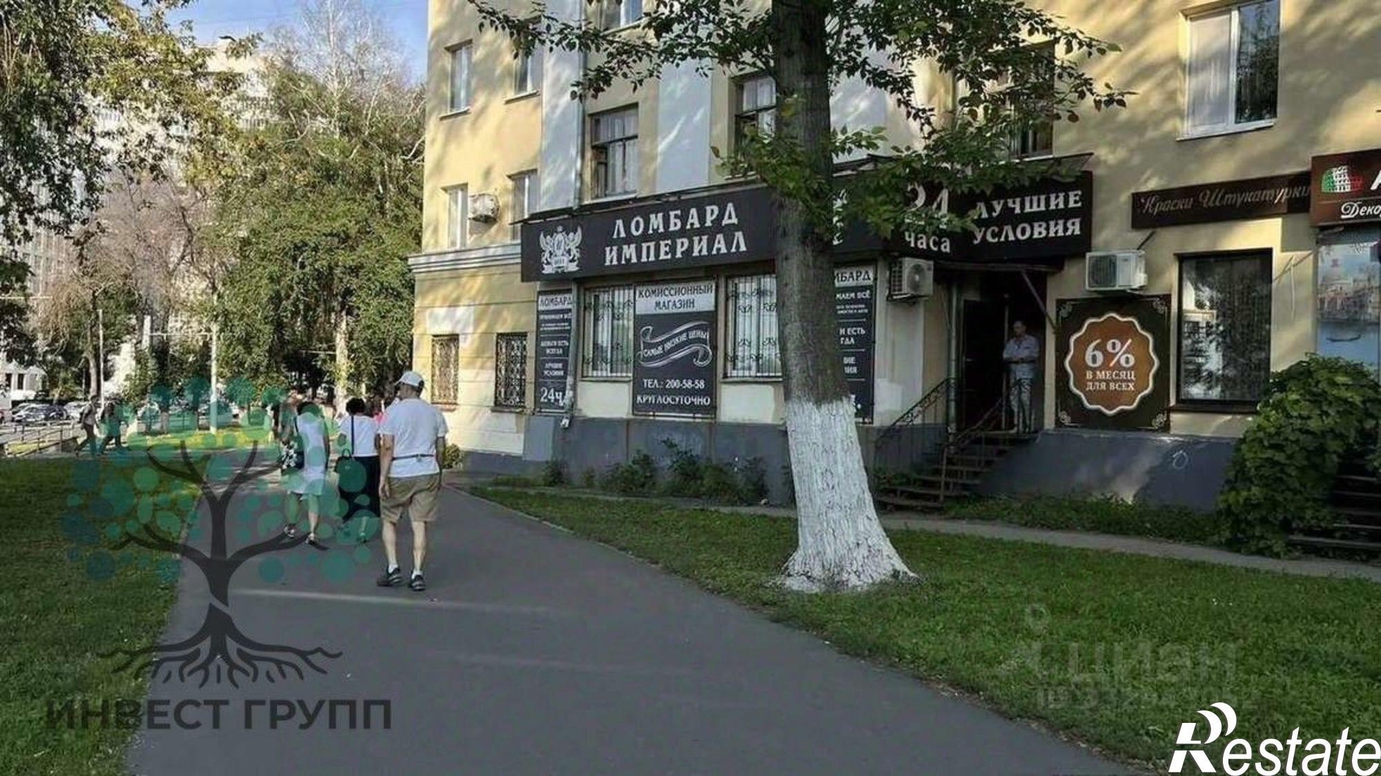 Купить торговое помещение за 10 500 000 рублей на ул Ново-Садовая, 163