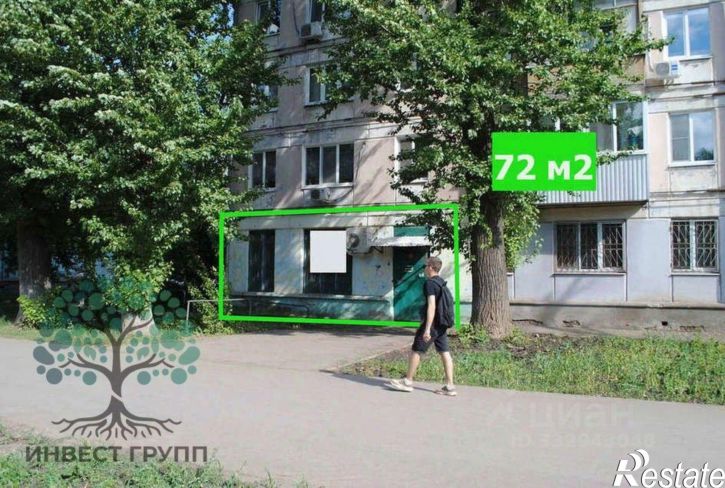 Торговое помещение ул Физкультурная, 27,  д. 27