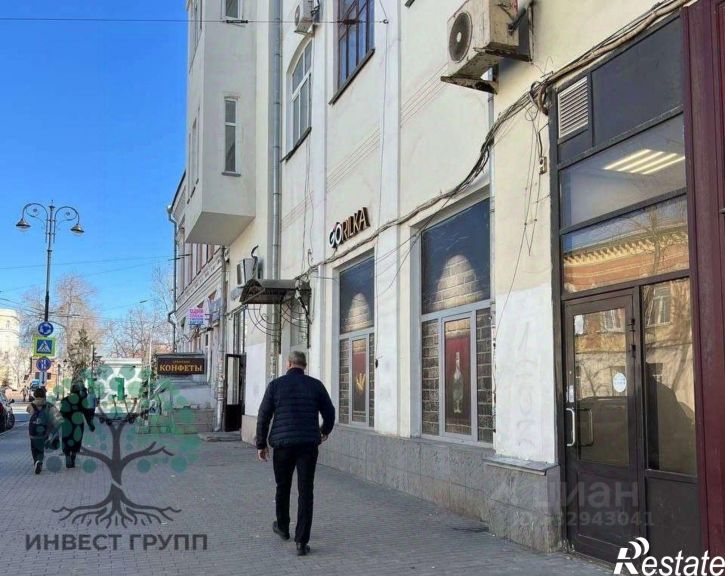 Торговое помещение ул Куйбышева, 71,  д. 71