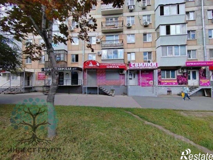 Торговое помещение ул Гагарина, 122,  д. 122
