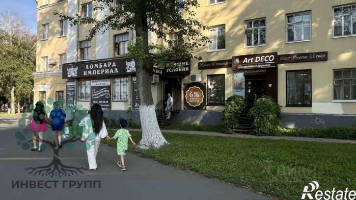 Торговое помещение ул Ново-Садовая, 163,  д. 163