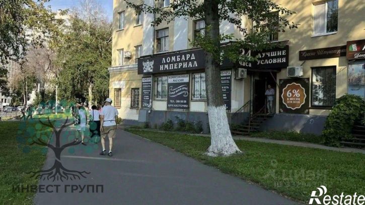 Торговое помещение ул Ново-Садовая, 163,  д. 163
