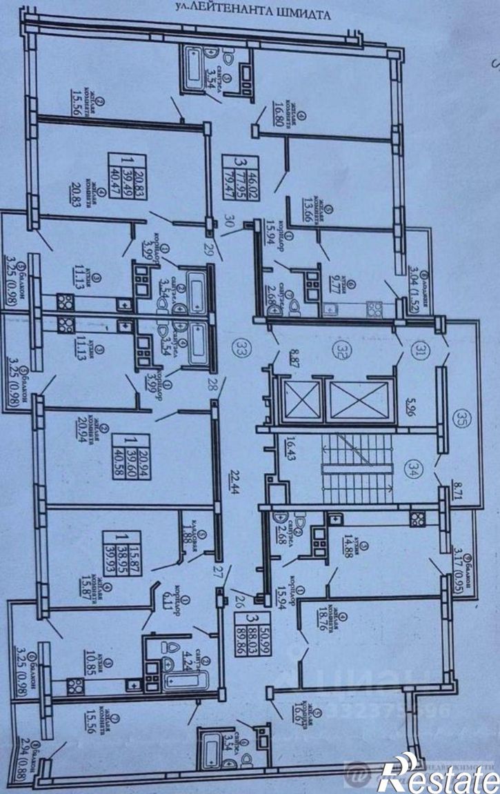 1-комн квартира ул Конноармейская, 5,  д. 5