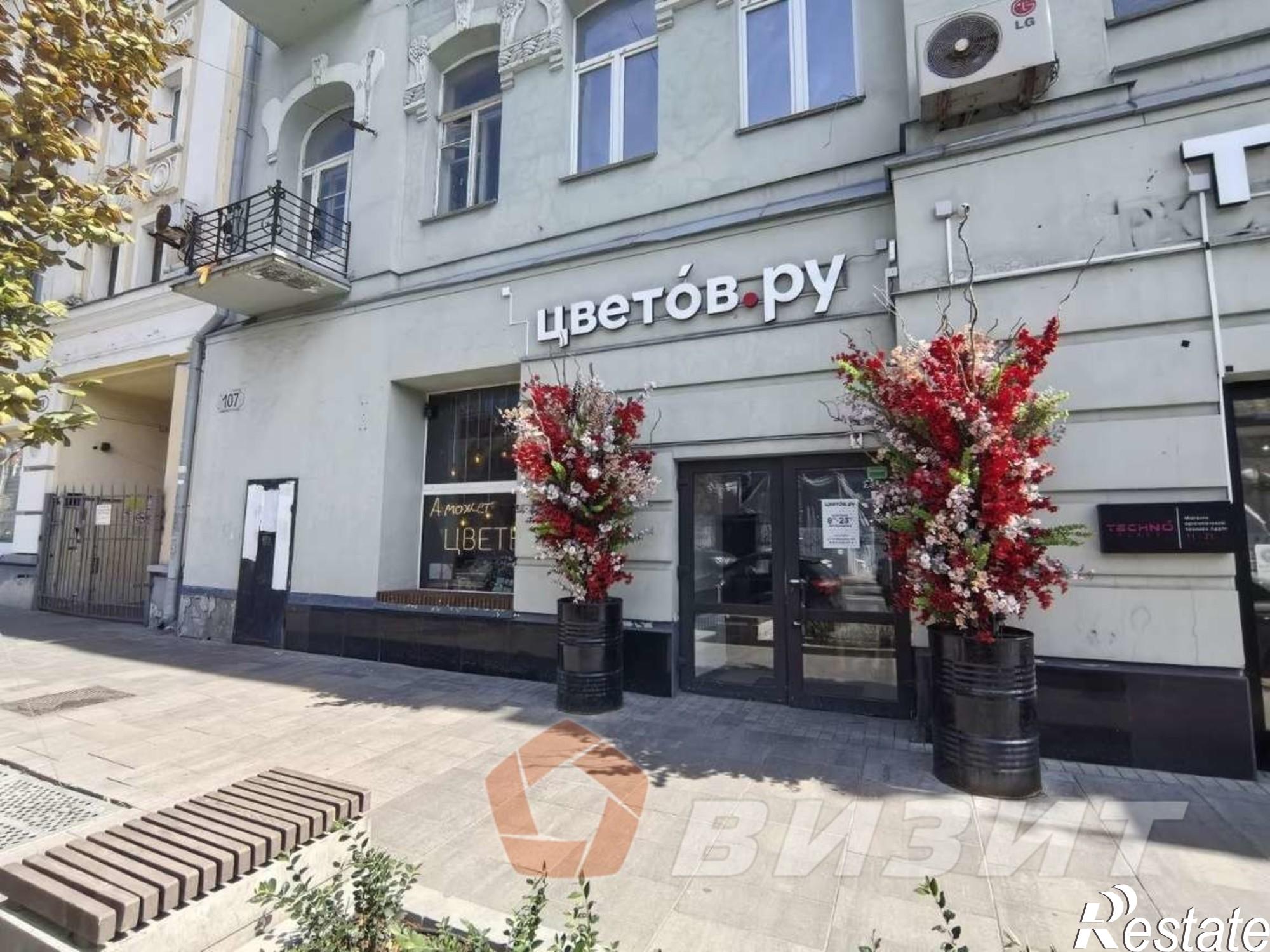 Сдать торговое помещение за 120 000 рублей на Куйбышева улица, 107