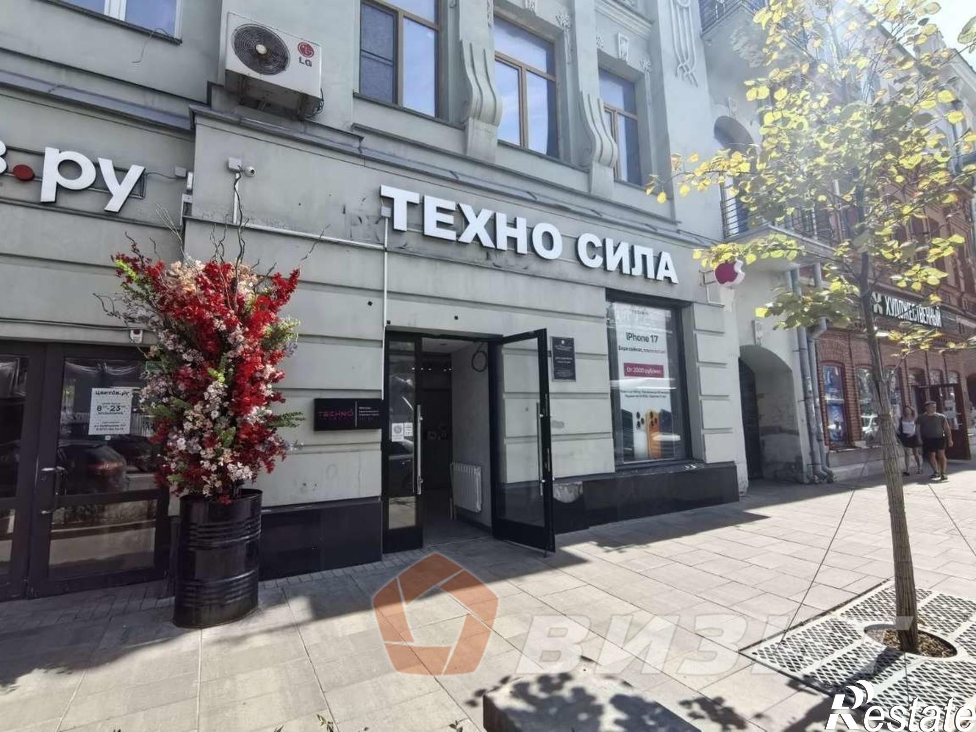 Сдать торговое помещение за 120 000 рублей на Куйбышева улица, 107