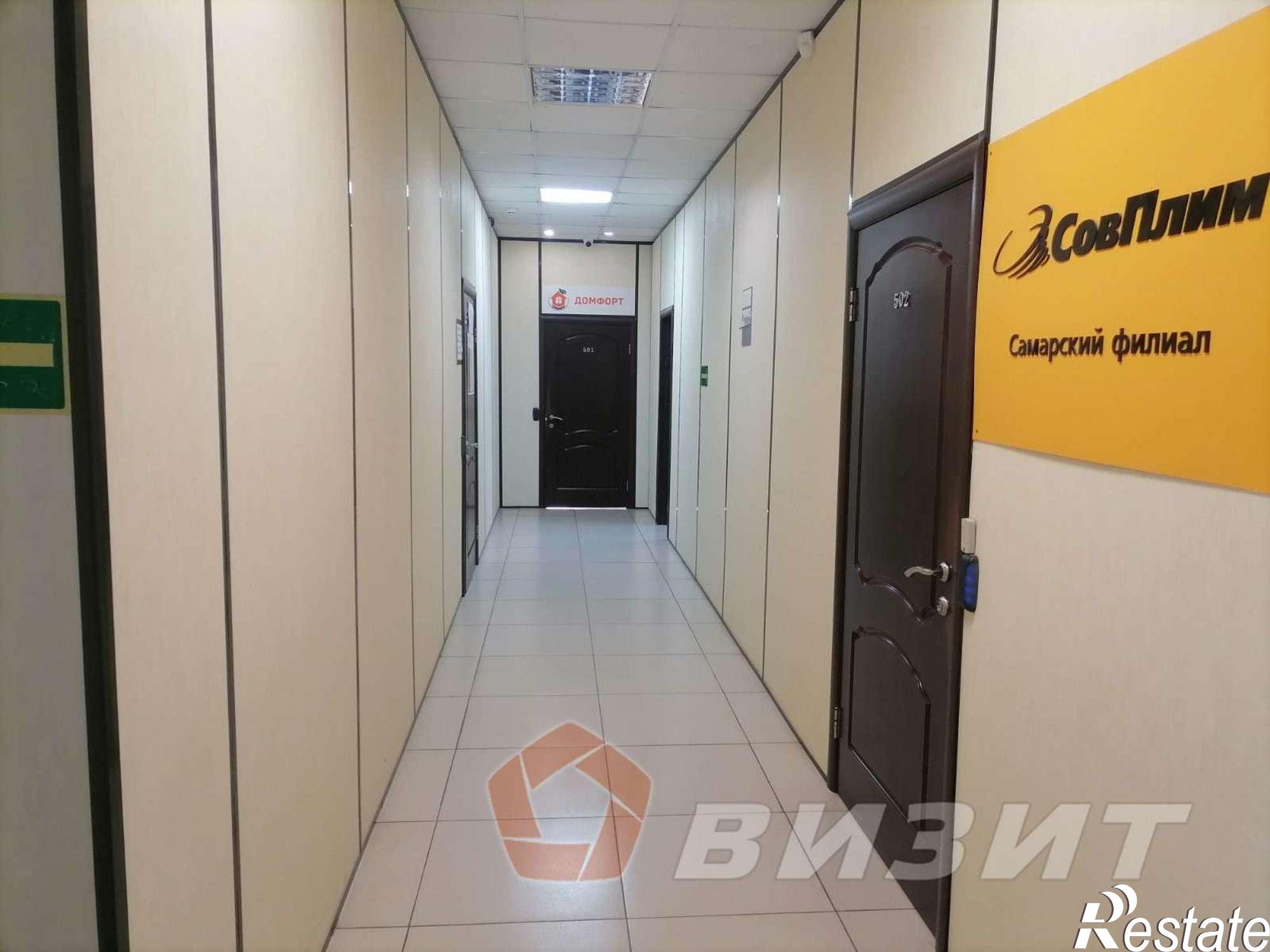 Купить офис, помещение под офис за 9 600 000 рублей на Губанова улица, 3