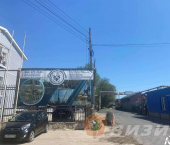 помещение 9159 кв м 22 Партсъезда улица, 7Ак5