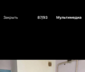 комната 20 кв м ул Физкультурная, 15